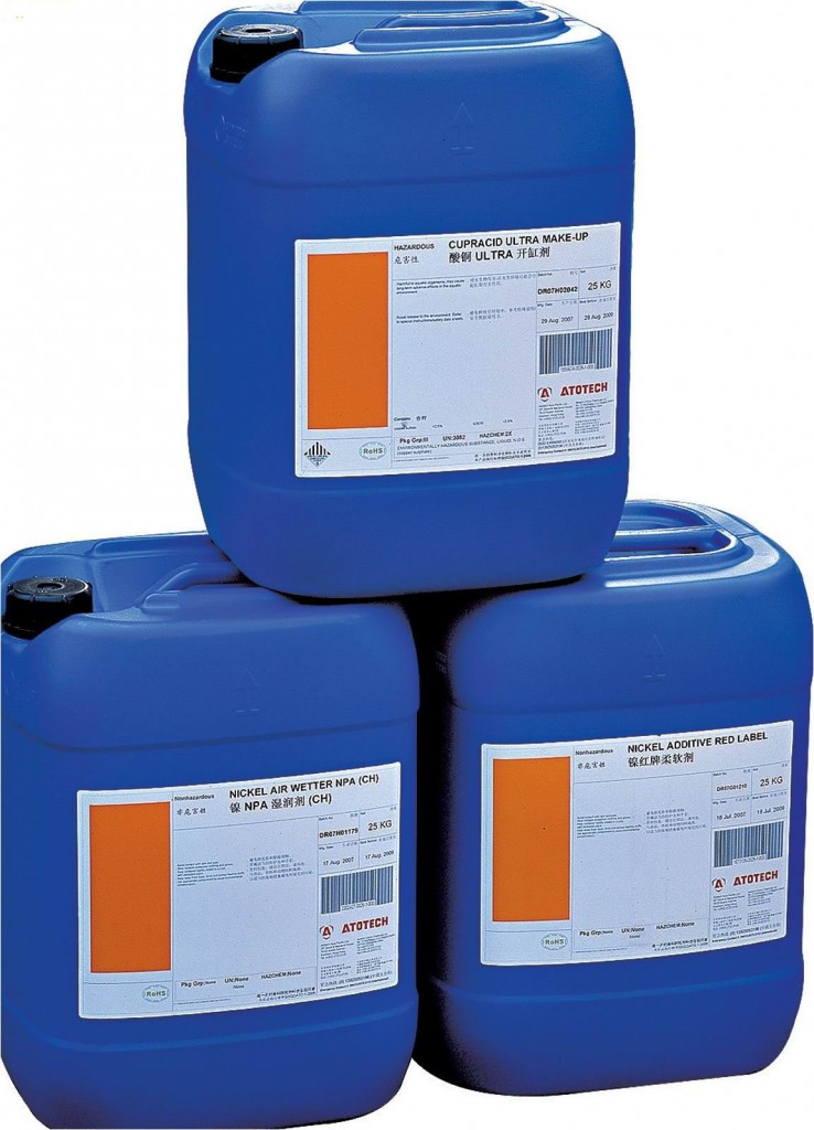 上海松江化工標簽生產(chǎn)廠_設(shè)備類欄目