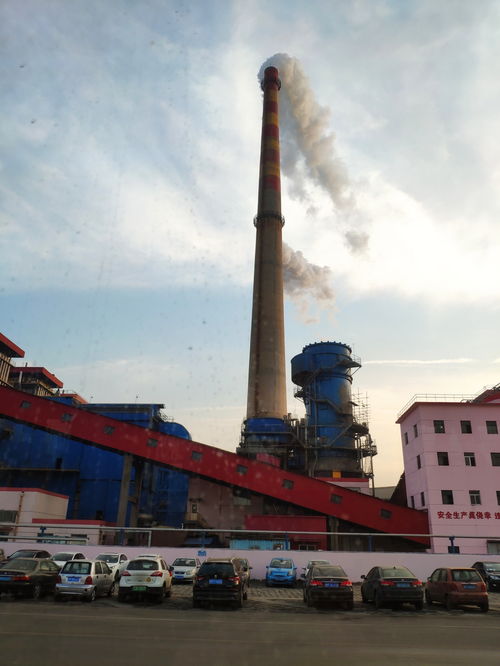 我在京博第n 3天 了解化工產品銷售相關