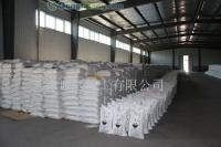 供應96%片堿|鄭州99片堿|鄭州96片堿|鄭州片堿價格_化工_世界工廠網(wǎng)中國產(chǎn)品信息庫