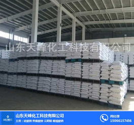 山東天峰化工價格實惠 圖 一水葡萄糖廠家 新鄉一水葡萄糖