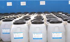 供應DY-E701 環(huán)氧改性硅油_化工_世界工廠網(wǎng)中國產(chǎn)品信息庫