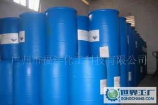 福洋化工供應德國巴斯夫二乙醇胺_化工_世界工廠網(wǎng)中國產(chǎn)品信息庫