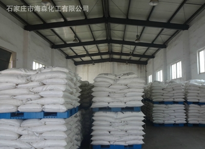 海森化工供應聚羧酸減水劑單體(APEG、HPEG、TPEG) 廠家生產聚醚單體圖片_高清圖_細節圖-石家莊市海森化工 -