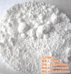 浙江慶元縣天然硫酸鋇生產(chǎn)廠家 專業(yè)認(rèn)證，品質(zhì)卓越