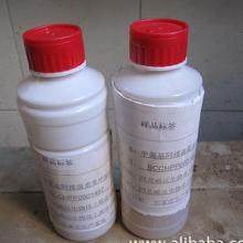 化工產(chǎn)品市場(chǎng)概述 價(jià)格趨勢(shì)、批發(fā)渠道與廠家選擇