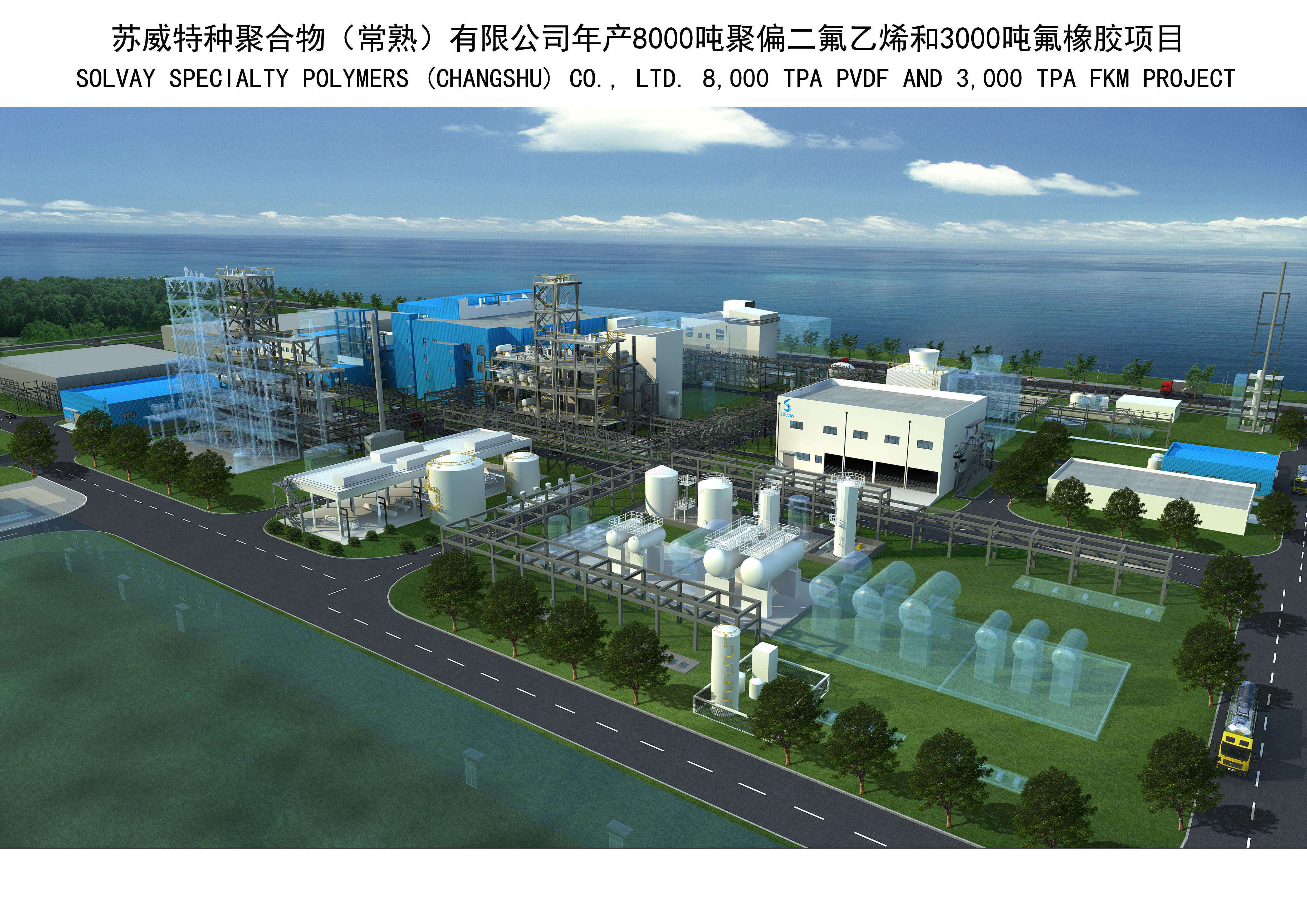 空分裝置 榮信化工二期項(xiàng)目的氧氣與氮?dú)馍€