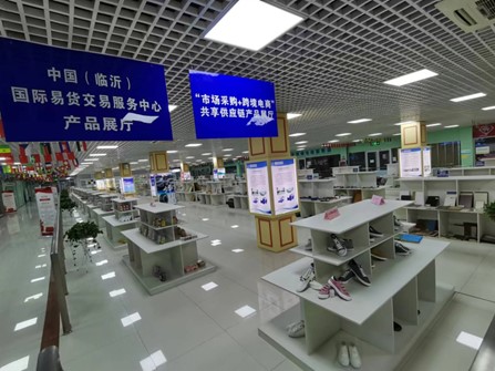 民營中小企業“揚帆出海”有幾塊跳板？——基于國際貿易發展視角的蹲點調查