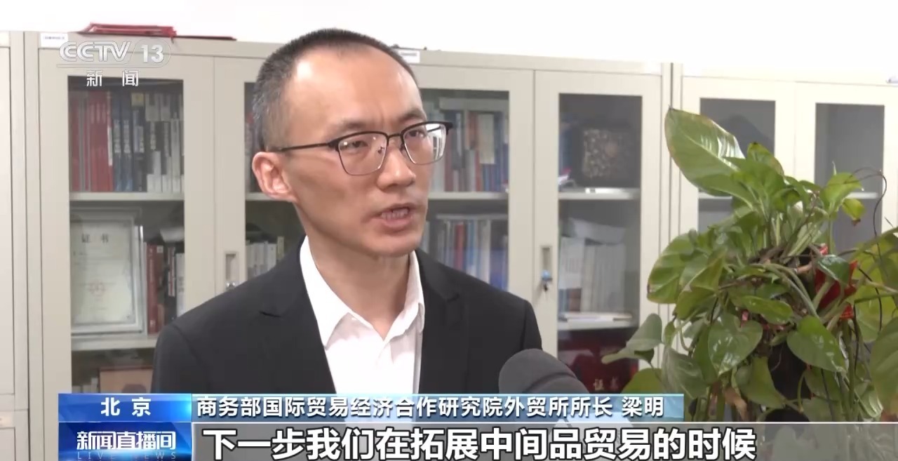 超前布局、拓展中間品貿(mào)易、通關(guān)3天變1天&hellip;&hellip;外貿(mào)企業(yè)靠這些搶訂單